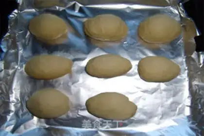Make Red bean snack step 5
