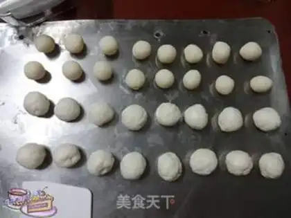 Make Soak of dates step 4