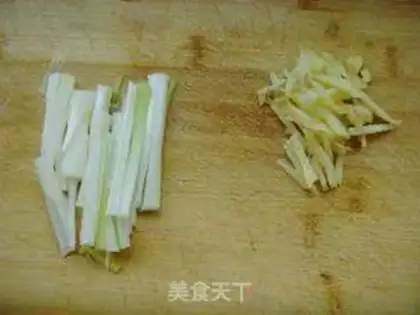 Make Spicy Belt step 1