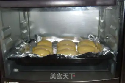 Make Red bean snack step 7