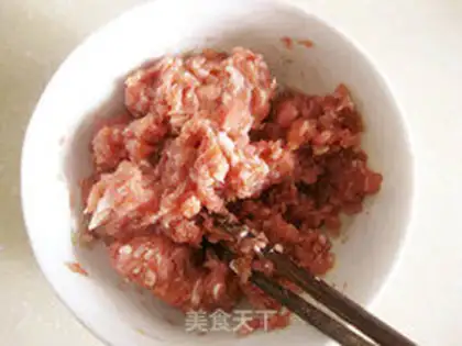 Make Honey pork step 2