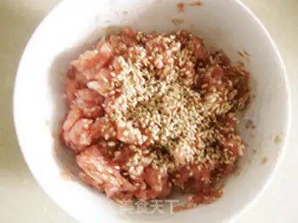 Make Honey pork step 3