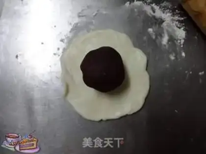 Make Soak of dates step 13