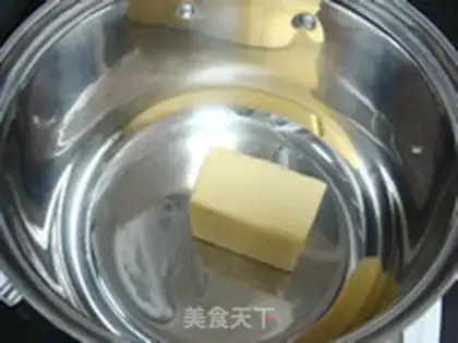 Make Peanut cocoa cookies step 1