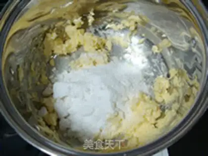 Make Peanut cocoa cookies step 2