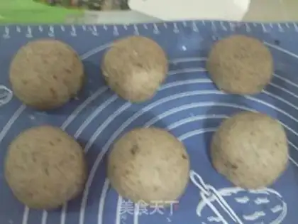 Make Soybean sesame sack step 1