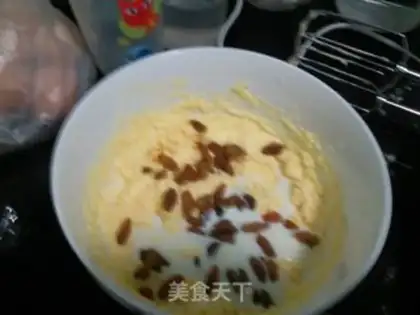 Make raisin marfin step 1