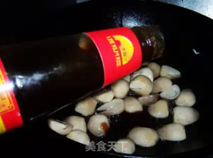 Make Pelican mushrooms step 4