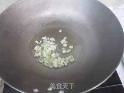 Make Tomato fried head step 2