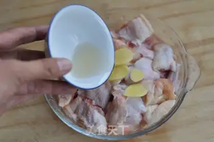 Make No oily mushroom chicken step 1