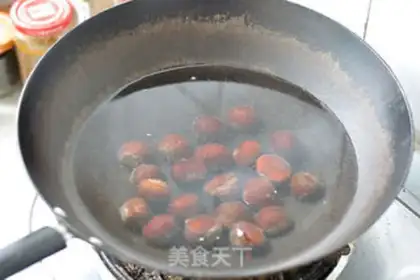 Make No oily mushroom chicken step 2