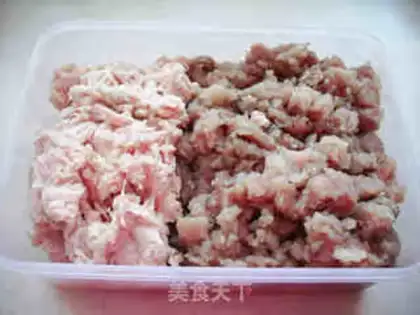 Make A fish dumpling step 0