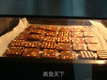 Make Peanut cocoa cookies step 13