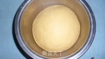 Make Hokkaido toast step 5