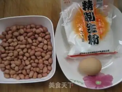 Make Souffle peanut rice step 0