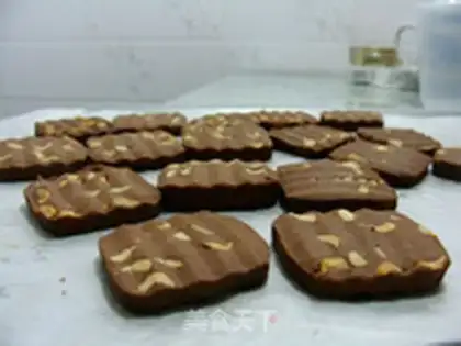 Make Peanut cocoa cookies step 14