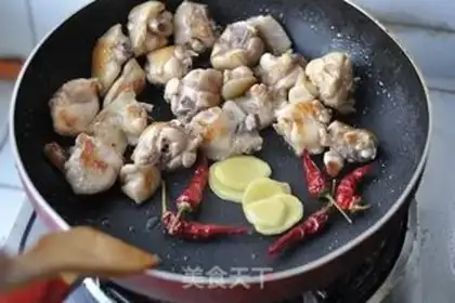 Make No oily mushroom chicken step 7
