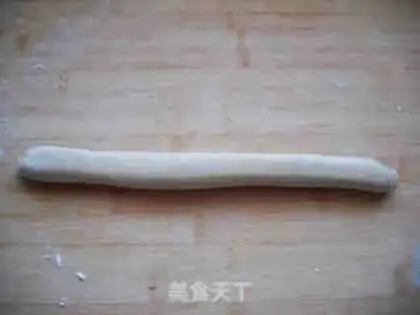 Make A fish dumpling step 6