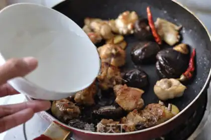Make No oily mushroom chicken step 10