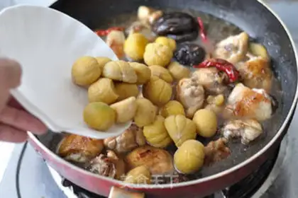 Make No oily mushroom chicken step 11