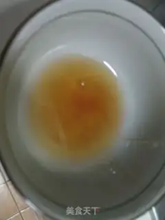 Make Honeybread step 1