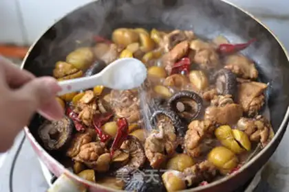 Make No oily mushroom chicken step 12