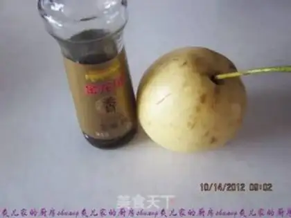 Make Pear step 0