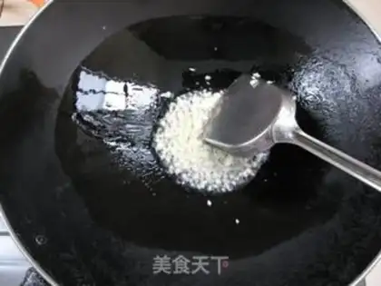 Make Egg-covered rice step 2