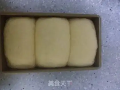 Make Hokkaido toast step 13