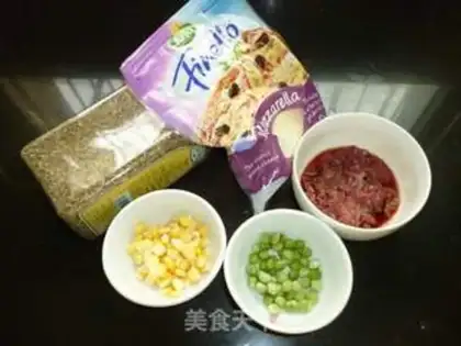 Make Black pepper beef pizza step 1