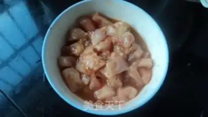 Make Curry potato chicken step 0