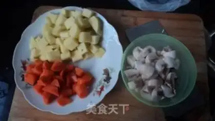 Make Curry potato chicken step 1