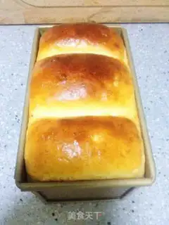 Make Hokkaido toast step 15