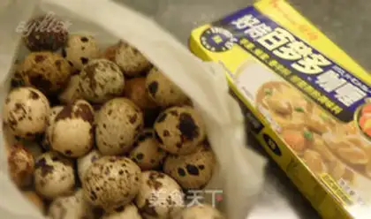 Make Curry balls step 0