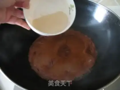 Make Honeybread step 7