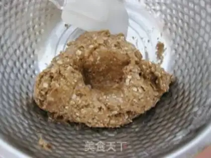 Make Banana oatmeal cookies step 5