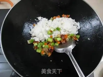 Make Egg-covered rice step 7