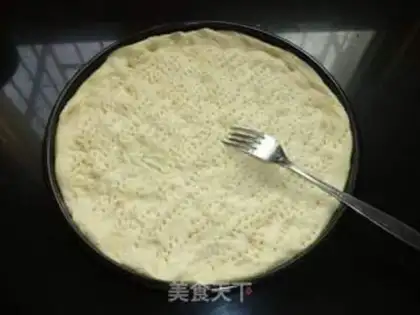Make Black pepper beef pizza step 5