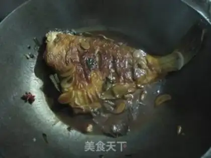 Make Red burning of saloon fish step 12