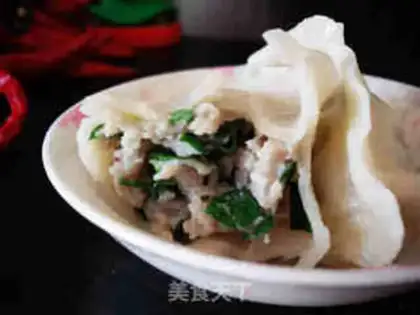 Make A fish dumpling step 18