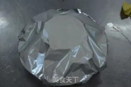 Make Amber step 8