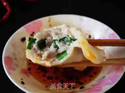 Make A fish dumpling step 19