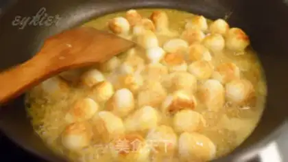 Make Curry balls step 5