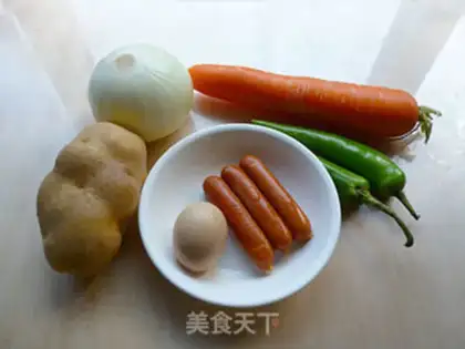 Make Onion potatoes step 0