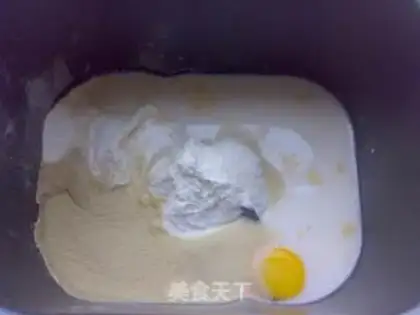 Make Almond Lou toast step 0