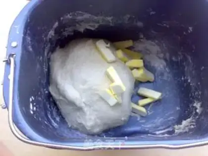 Make Almond Lou toast step 1