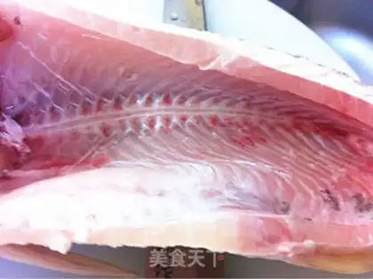 Make Your Highness, the fish step 1
