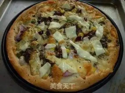 Make Black pepper beef pizza step 11