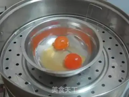 Make Golden Sand Lunch step 1