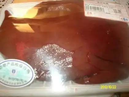 Make halogenous liver step 0